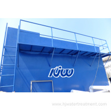 Integrated Sewage Treatment Equipment